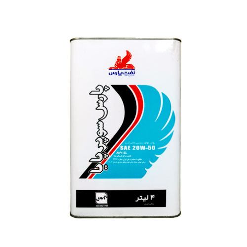 روغن موتور پارس مدل سوپر پایا SL حجم 4 لیتر (20w-50)