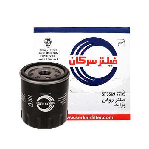 فیلتر روغن پراید سرکان – مزدا 323 – تیبا – اطلس – ساینا – کوییک