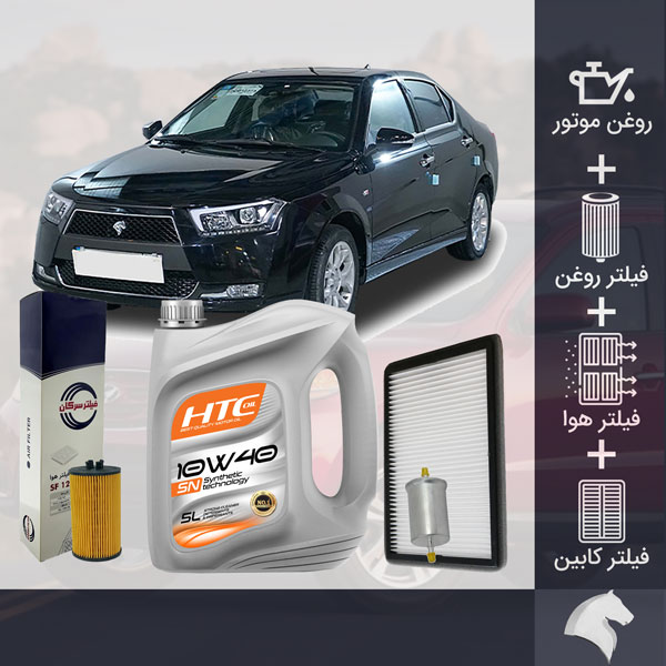کیت کامل دنا پلاس توربو طلائی