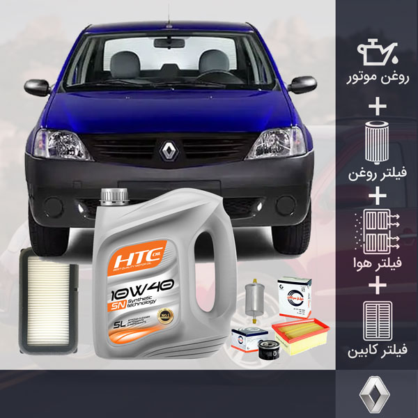 کیت کامل تندر 90 طلائی