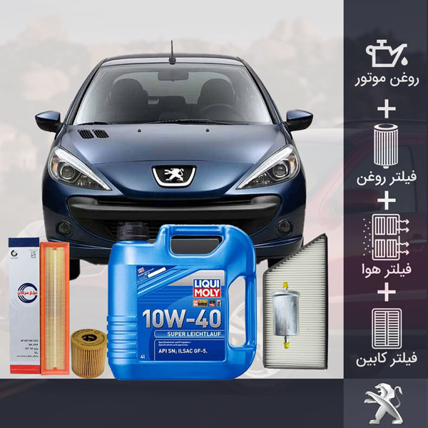 پکیج پژو 207 طلائی