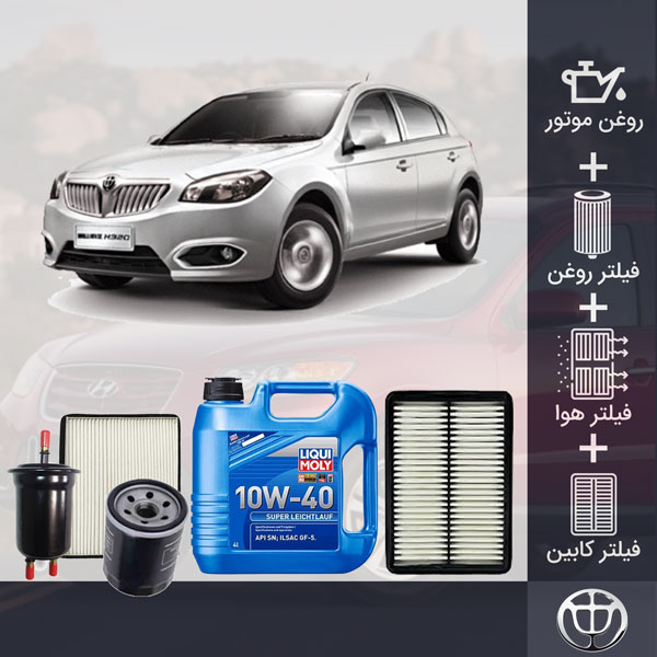 پکیج برلیانس C3 کراس طلائی
