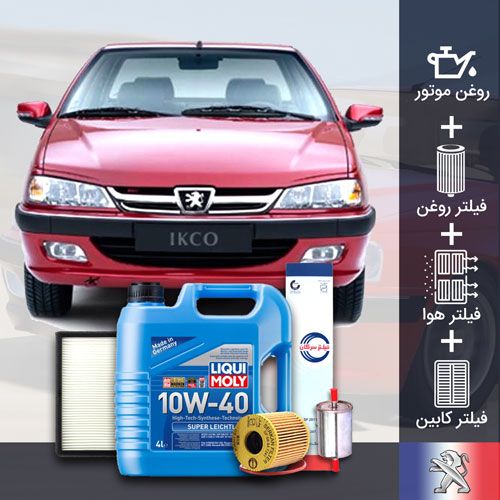 پکیج پژو پارس TU5 طلائی