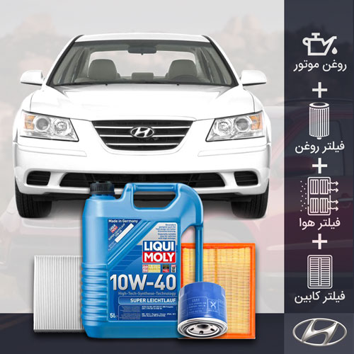 پکیج سوناتا 2006 تا 2011 چهار سیلندر طلائی