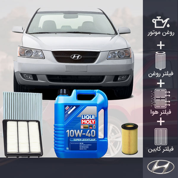 پکیج سوناتا 2006 تا 2011 شش سیلندر طلائی