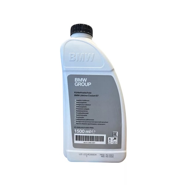 ضدیخ بی ام و BMW حجم 1.5 لیتر