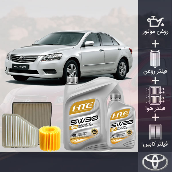 کیت کامل روغن موتور تویوتا آریون طلائی