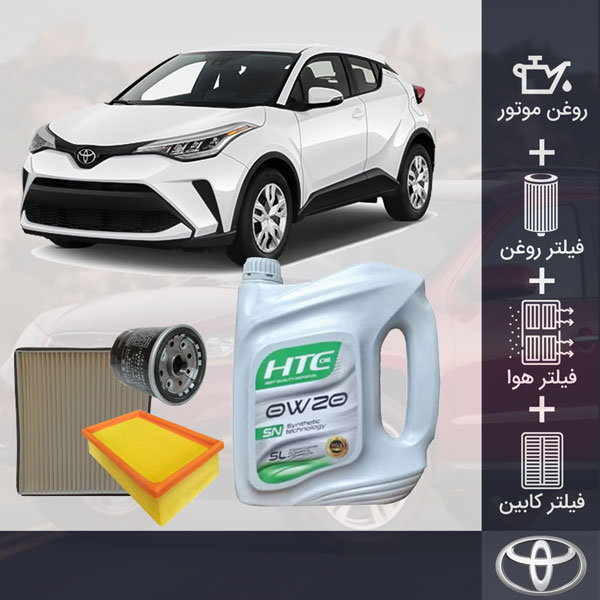 کیت کامل روغن موتور تویوتا CHR توربو 1200 طلائی