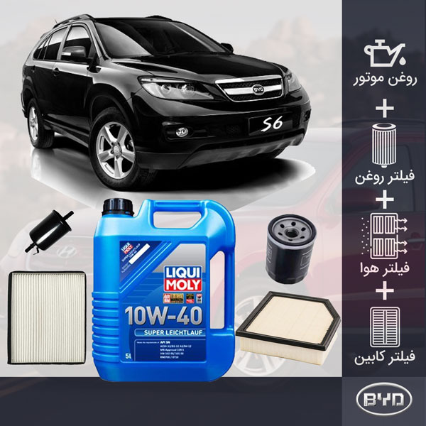 پکیج روغن موتور و تمامی فیلترها BYD S6