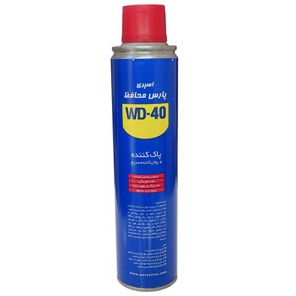 اسپری روان کننده WD40 نفت پارس