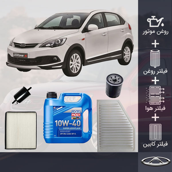 پکیج ام وی ام 315 طلائی