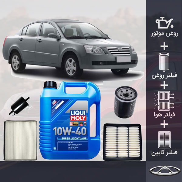 پکیج ام وی ام 530 طلائی