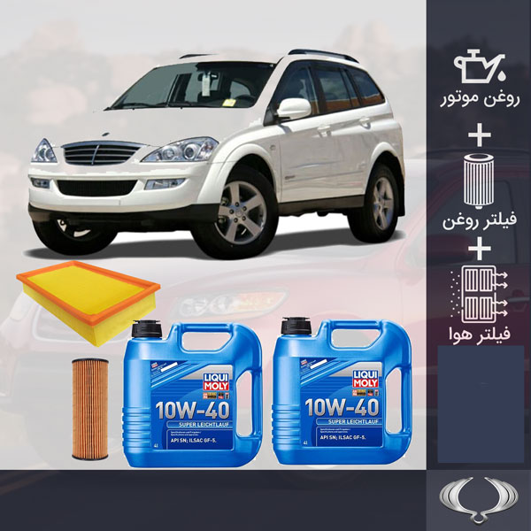 پکیج کایرون طلایی