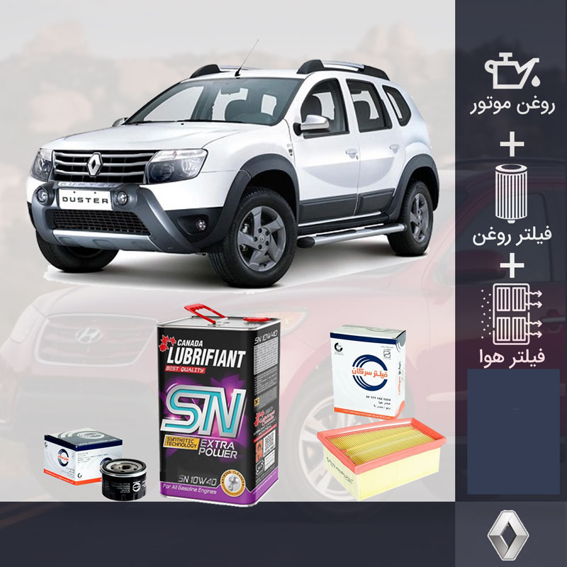 پکیج رنو داستر 1600 طلایی