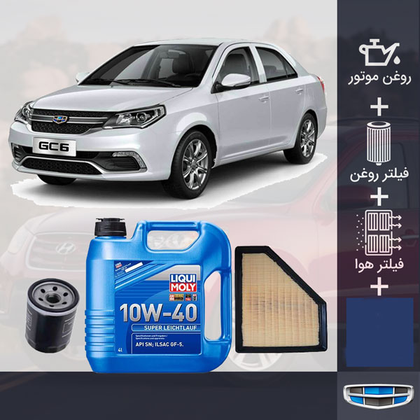 پکیج سرویس روغن جیلی GC6 طلائی