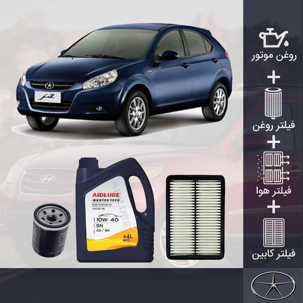 پکیج جک J3 طلائی
