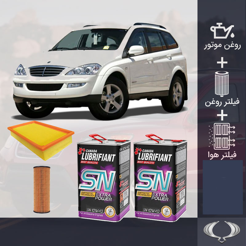 پکیج کایرون طلایی