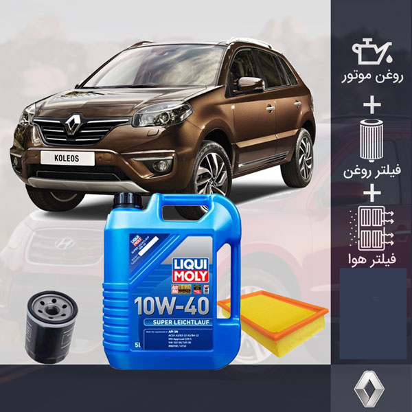 پکیج رنو کولیوس 2009-2015 طلایی