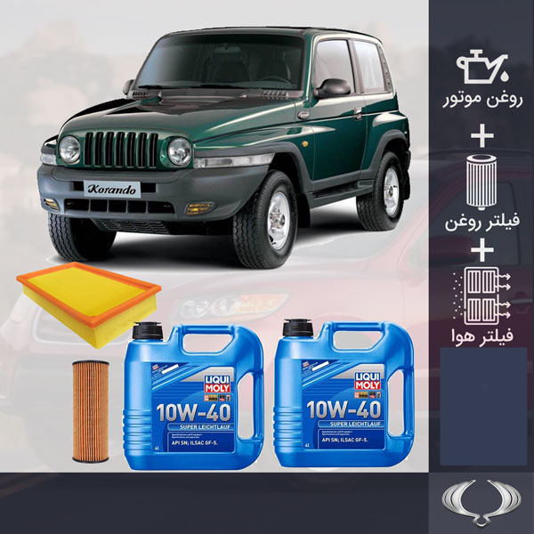 پکیج کوراندو طلایی