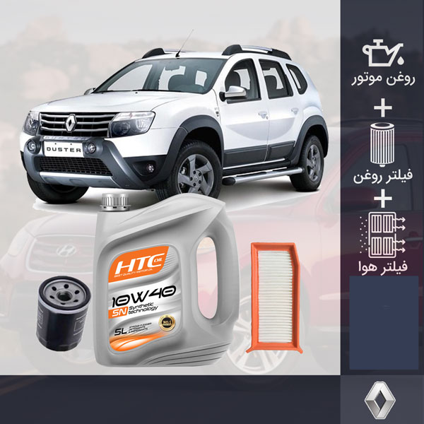 کیت کامل رنو داستر 2000 طلایی