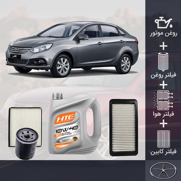 کیت کامل جک J4 طلائی