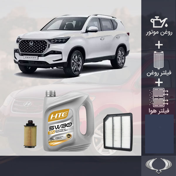 کیت کامل رکستون 2017-2018 G4 طلایی