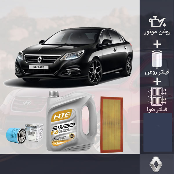 کیت کامل رنو سفران 2500 و 3500 طلایی