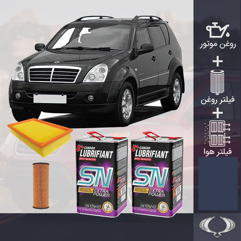 پکیج رکستون 2010-2013 طلایی