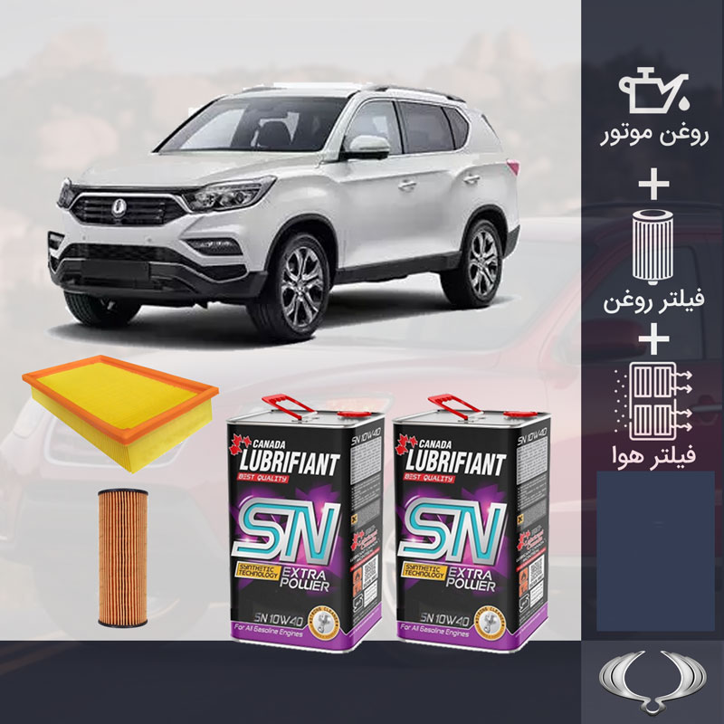 پکیج رکستون 2013-2014 طلایی