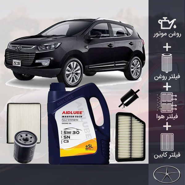 پکیج جک S5 موتور GDi طلائی