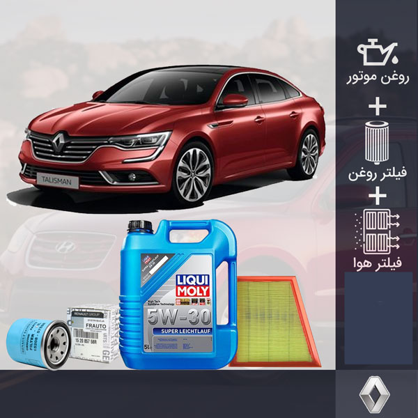پکیج رنو تالیسمان طلایی