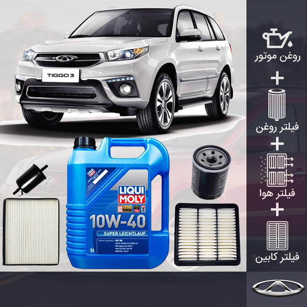پکیج ام وی ام X33 طلائی