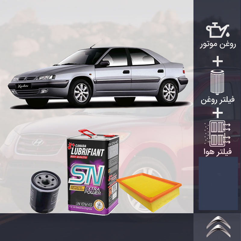 پکیج سیتروئن زانتیا طلائی