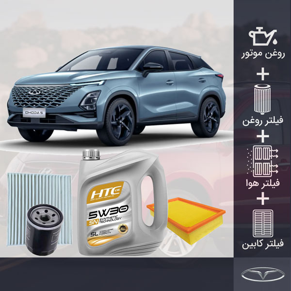 کیت کامل فونیکس FX پریمیوم طلائی