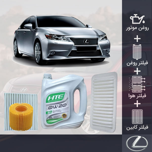 کیت کامل لکسوس ES250 طلائی
