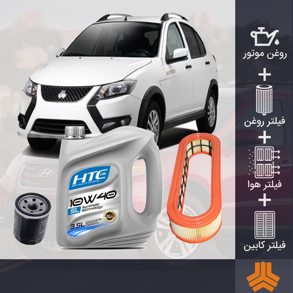 کیت کامل کوییک طلائی