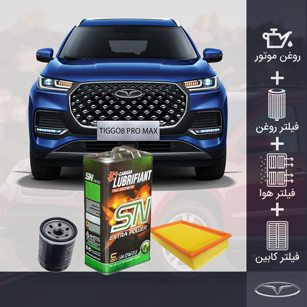 پکیج فونیکس تیگو 8 پرو مکس طلائی