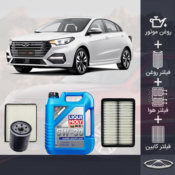 پکیج آریزو 6 پرو طلائی