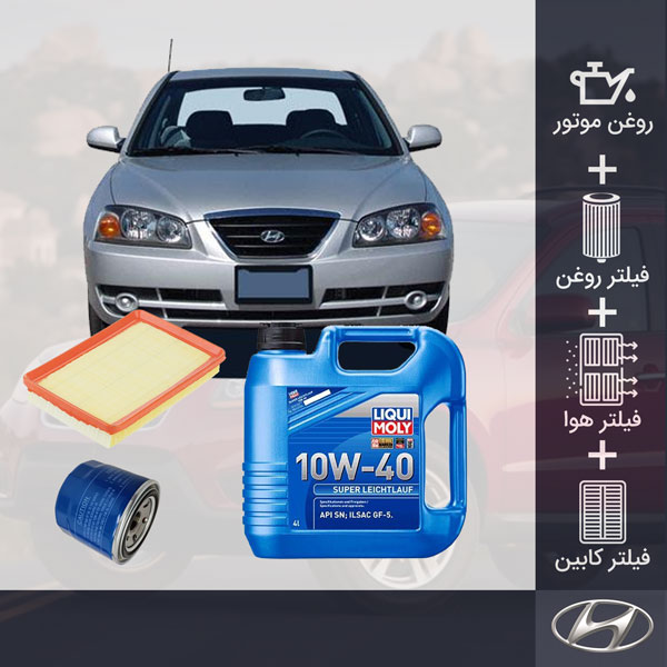 پکیج روغن موتور و فیلترهای هیوندای آوانته طلائی