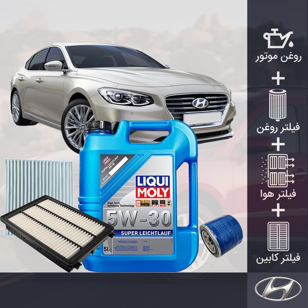 پکیج روغن موتور و فیلترهای هیوندای آزرا گرنجور 2017-2019 طلائی