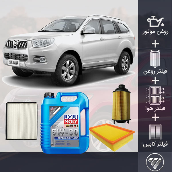پکیج فوتون ساوانا طلائی
