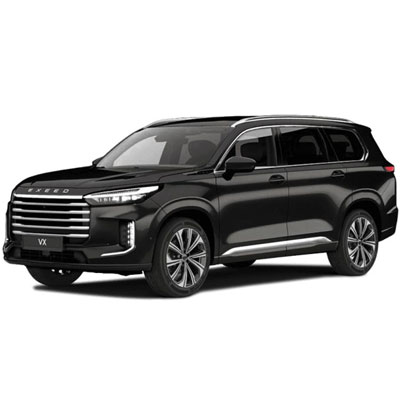 اکستریم VX وی ایکس