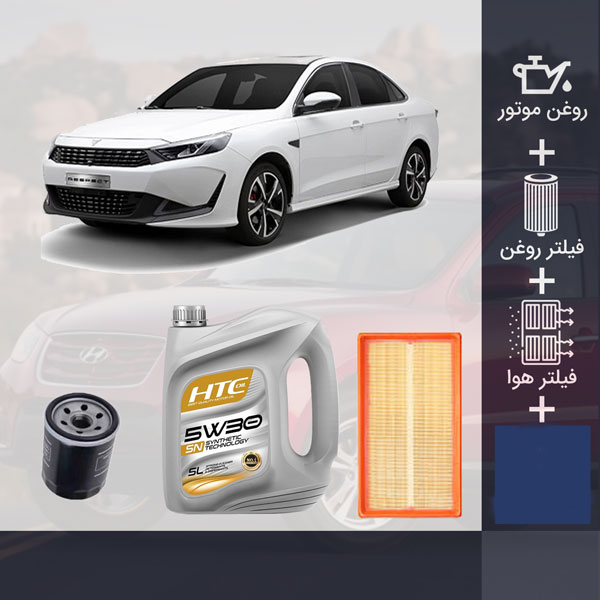 کیت کامل ریسپکت طلائی