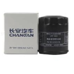 فیلتر روغن چانگان CS35 توربو پلاس اصلی