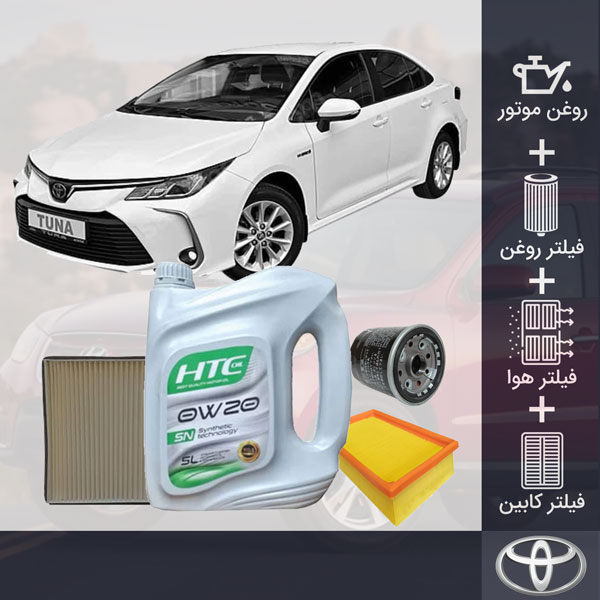 کیت کامل روغن موتور تویوتا کرولا 2020-2025 موتور 1200 توربو طلائی