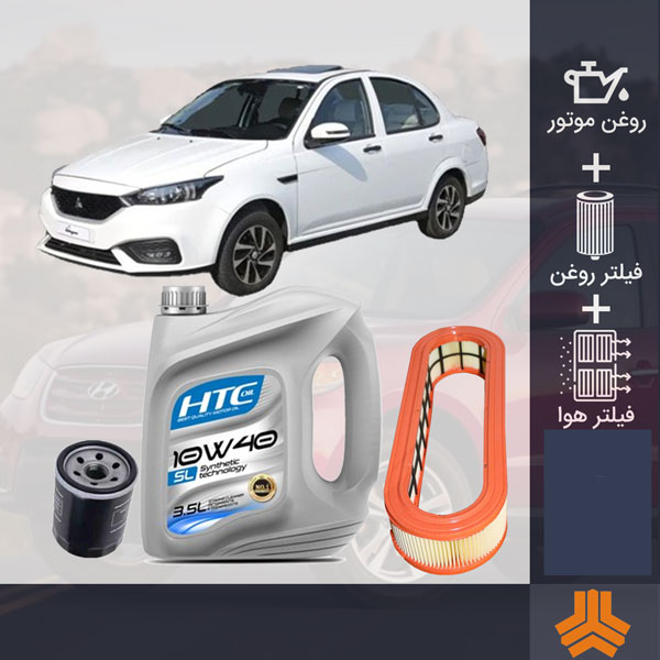 کیت کامل سهند طلائی