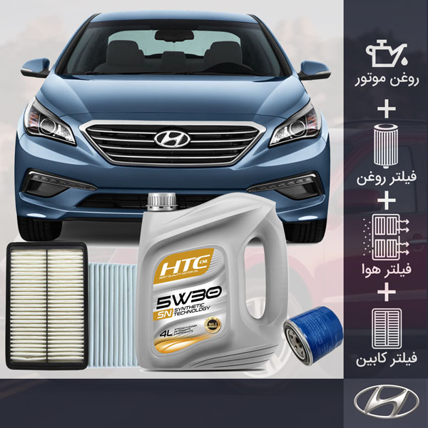 کیت کامل سوناتا 2015 تا 2017 LF هیبرید طلائی