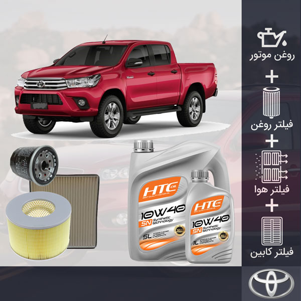کیت کامل روغن موتور تویوتا هایلوکس 2005-2013 طلائی