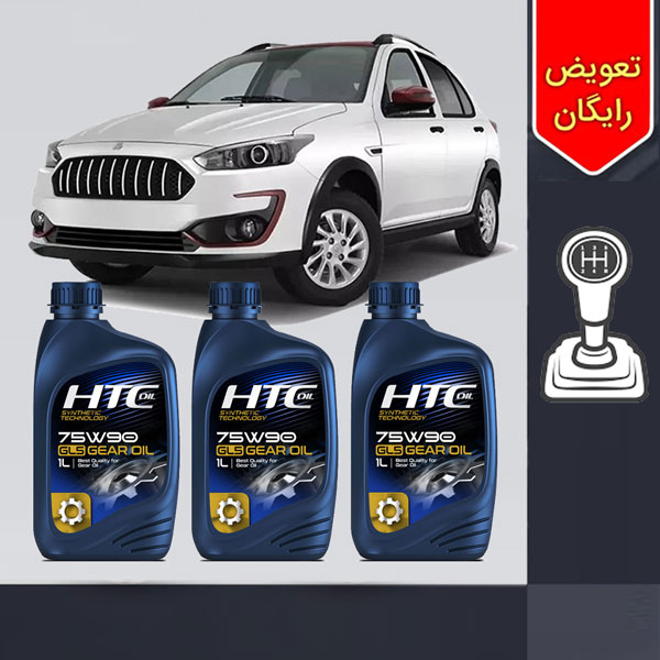پکیج 3 لیتری روغن گیربکس اطلس