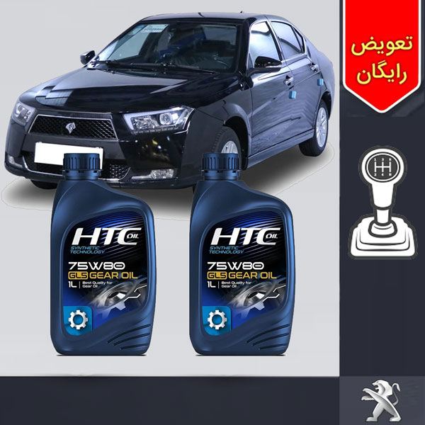 پکیج روغن گیربکس دنا